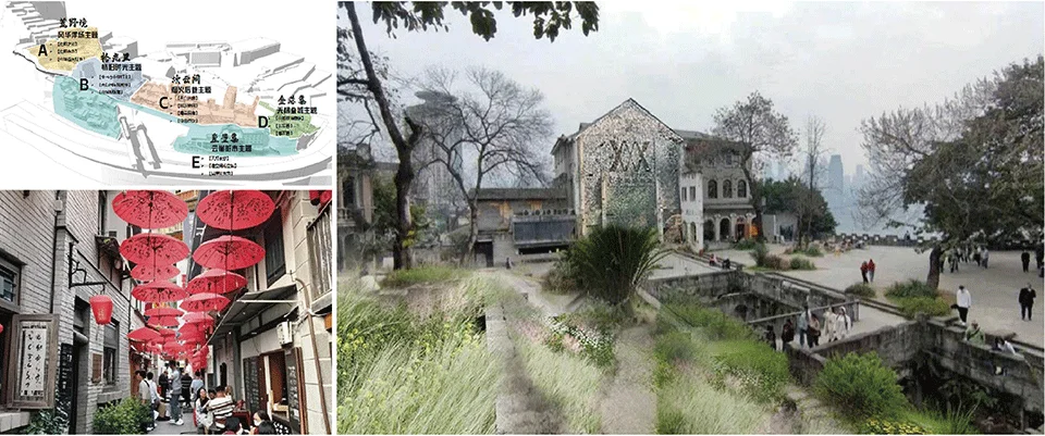 Composite view of urban landscape and historic alleys in Chongqing by EDGE 一界设计, showing public plazas, terraced planting, and red umbrella installations.
